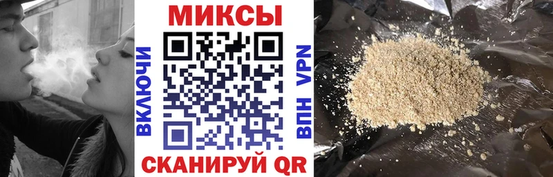 БУТИРАТ GHB  Дмитриев 