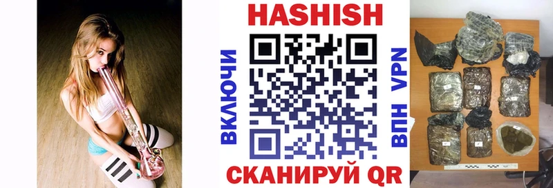 ГАШ гарик  закладки  Дмитриев 