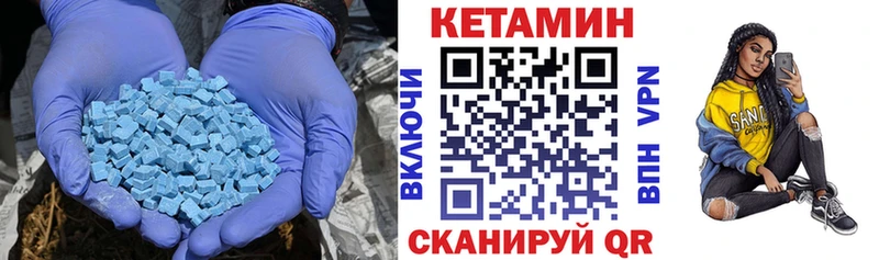OMG ONION  Дмитриев  КЕТАМИН ketamine 