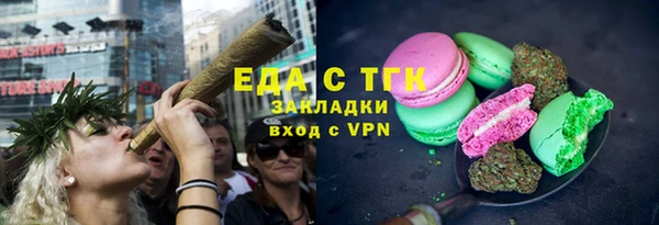 PSILOCYBIN Арсеньев