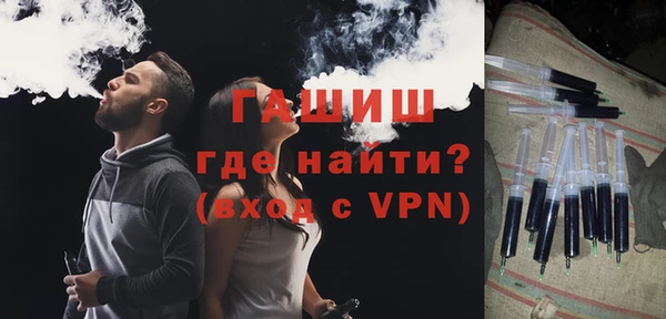 PSILOCYBIN Арсеньев