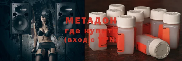 COCAINE Аркадак