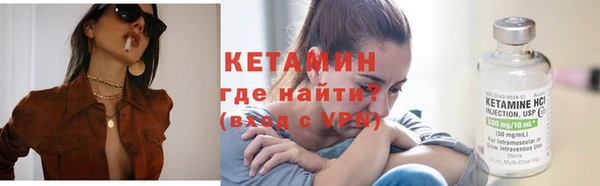 мяу мяу мука Армянск