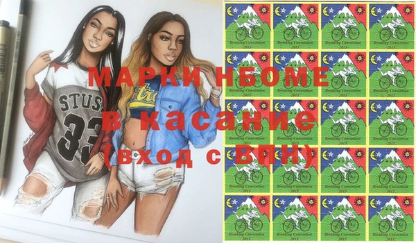 мяу мяу мука Армянск