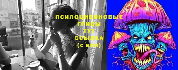 мяу мяу мука Армянск