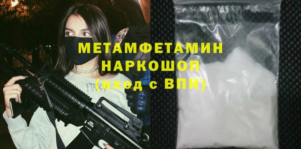 COCAINE Аркадак
