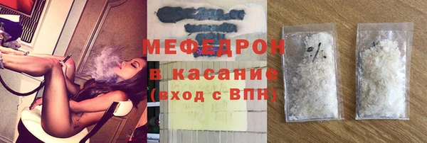 PSILOCYBIN Арсеньев