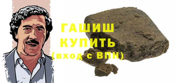 мяу мяу мука Армянск