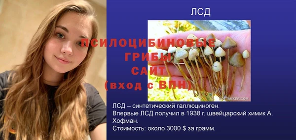 COCAINE Аркадак