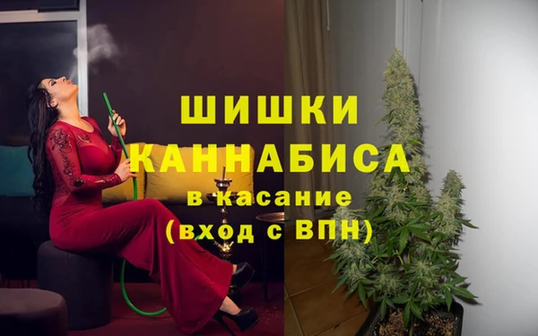 мяу мяу мука Армянск