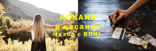 мяу мяу мука Армянск