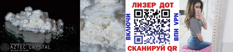 ЛСД экстази кислота Дмитриев