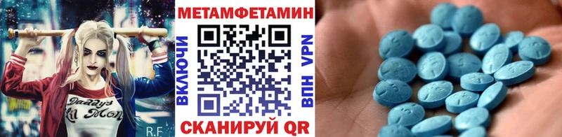 Первитин винт  kraken tor  Дмитриев 