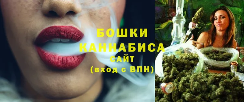 цены наркотик  Дмитриев  Марихуана Ganja 